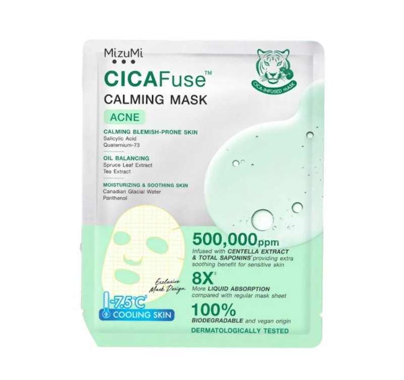 CICAFuse Calming Mask Acne 1