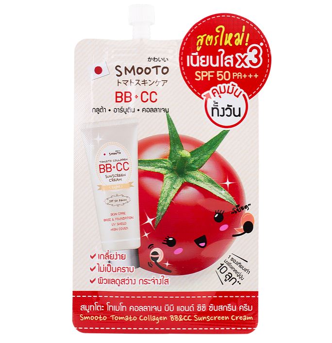 Tomato Collagen BB & CC Cream 1