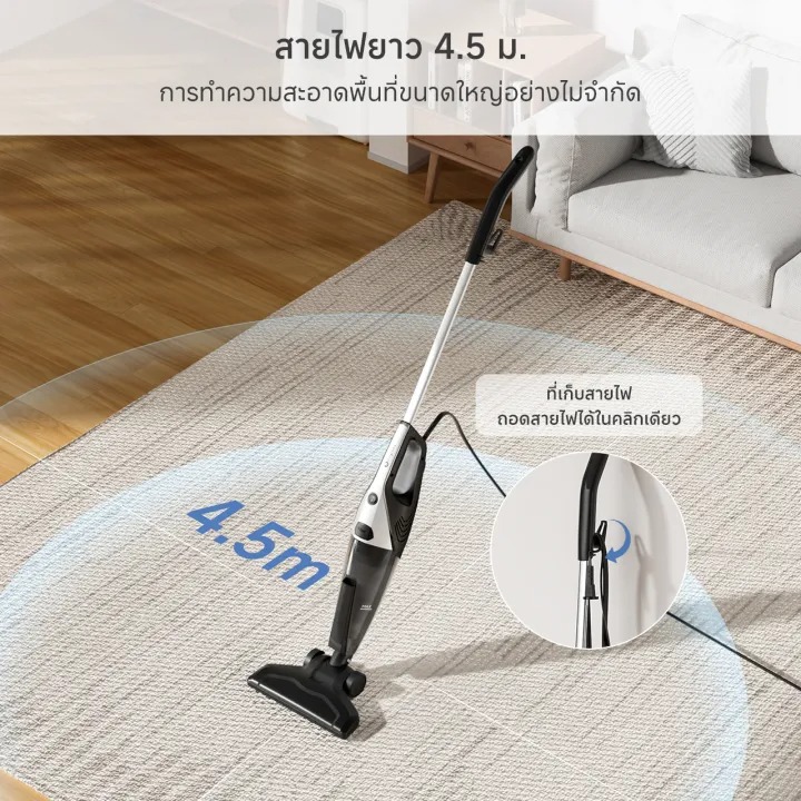 Vacuum Cleaners 18000 pa 2