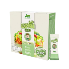 ผงผัก Veggie x Probiotics