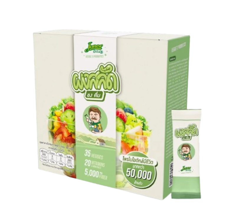 ผงผัก Veggie x Probiotics 1