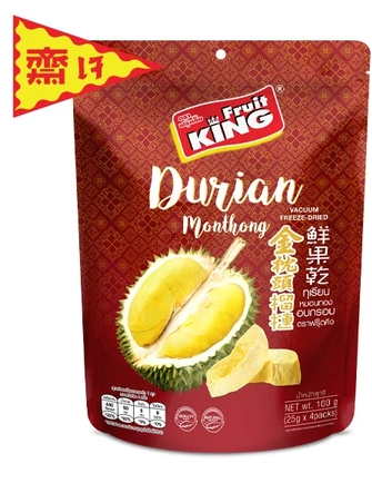 10 ทุเรียนฟรีซดราย ยี่ห้อไหนอร่อย ปี 2026 หวานมัน คงรสชาติทุเรียนได้ดีเยี่ยม 4