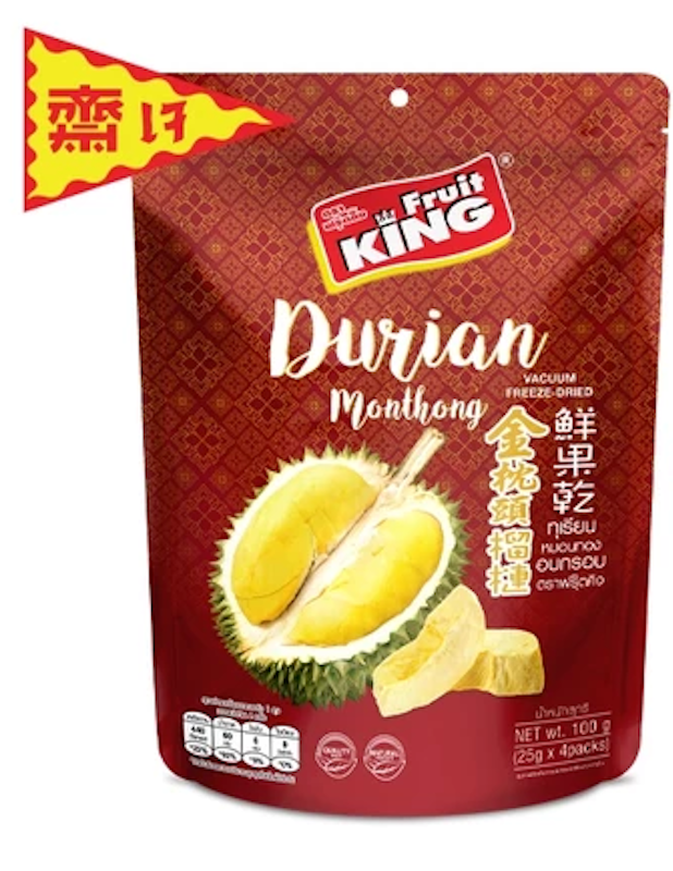 ทุเรียนฟรีซดราย 1
