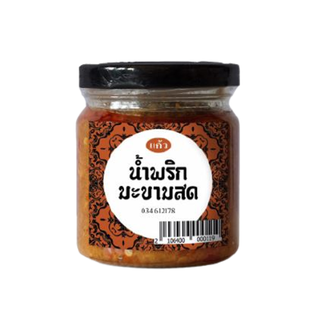 น้ำพริกมะขาม แบบไม่ผัด รสเผ็ดจัดจ้าน 1