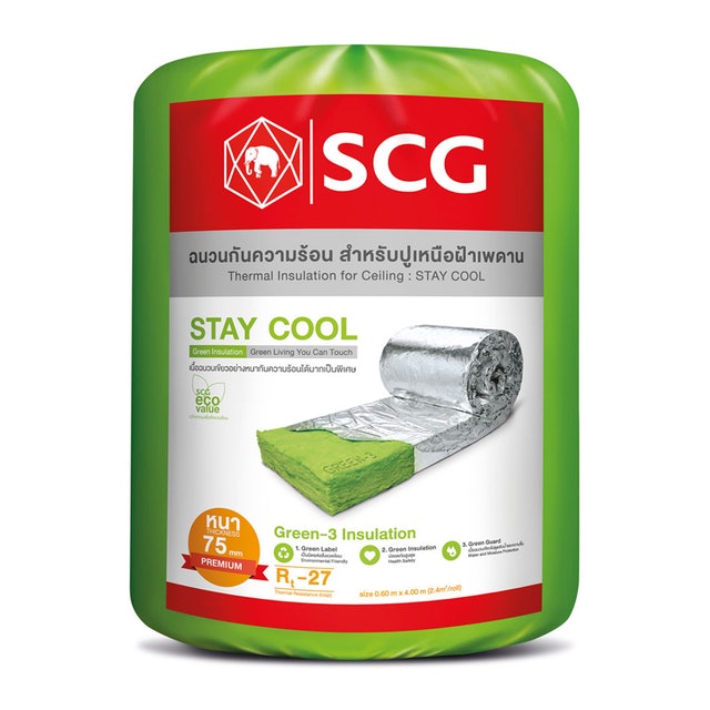10 อันดับ ฉนวนกันความร้อน แบบไหนดี ปี 2026 รวมแบรนด์ดัง TOA, SCG, Alumix Insulation, Sika 2