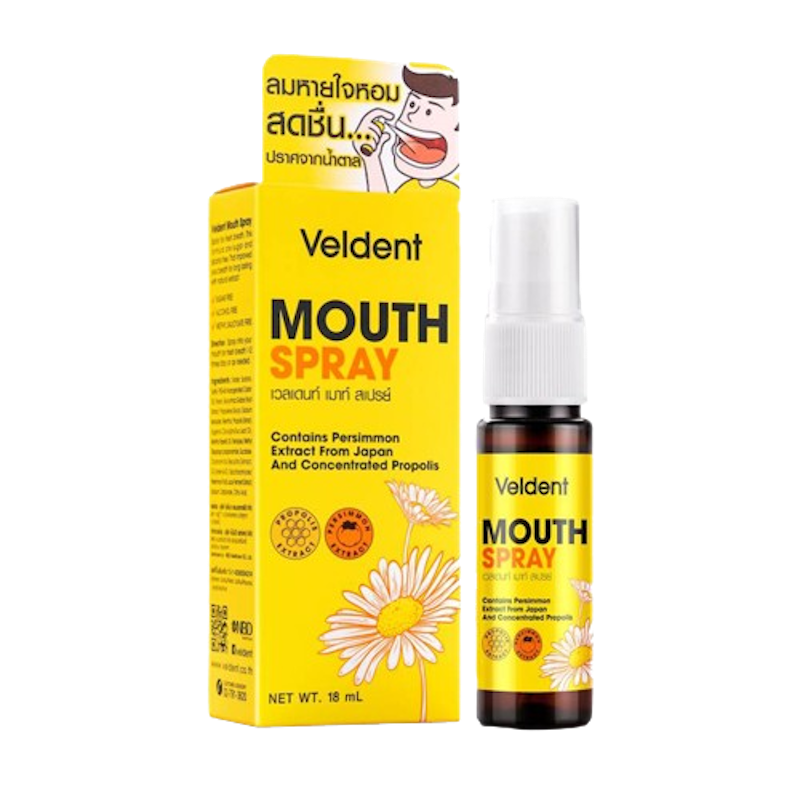สเปรย์ระงับกลิ่นปาก Mouth Spray 2