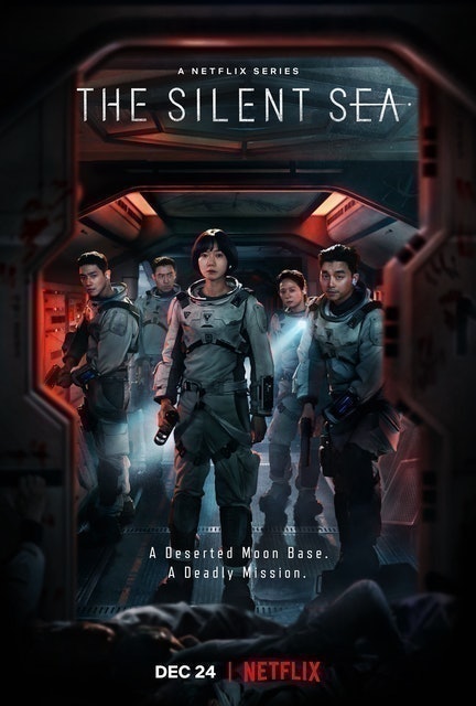 ซีรี่ย์เกาหลี Netflix The Silent Sea 1