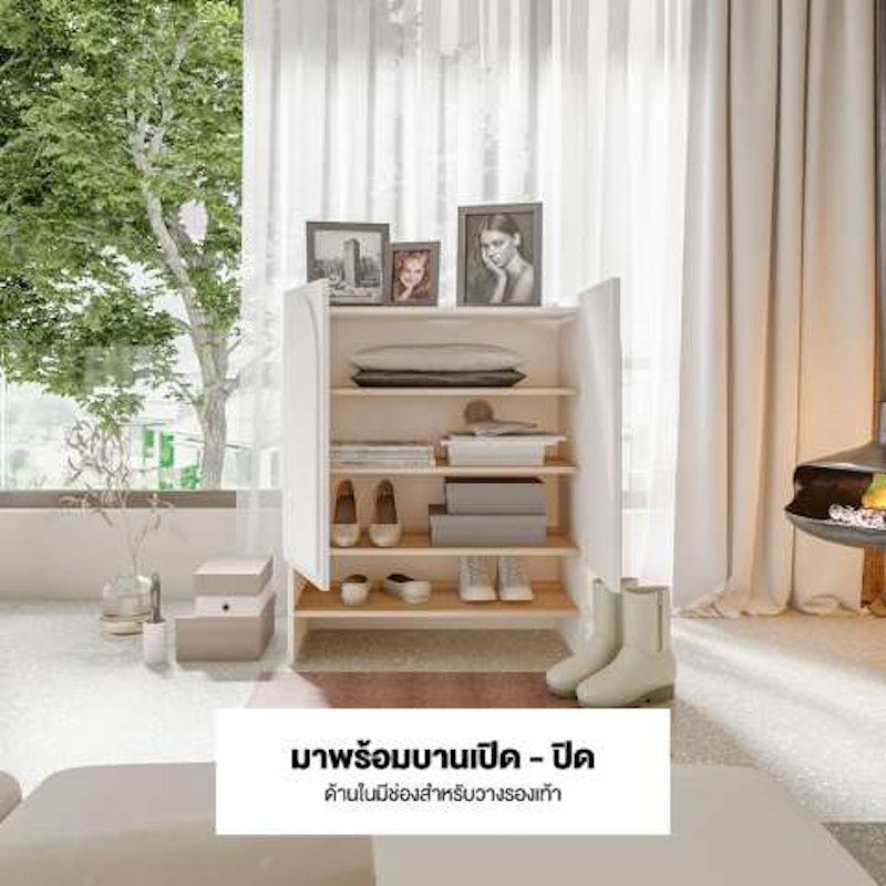 ตู้รองเท้า KC-PLAY รุ่น NORDIS 3