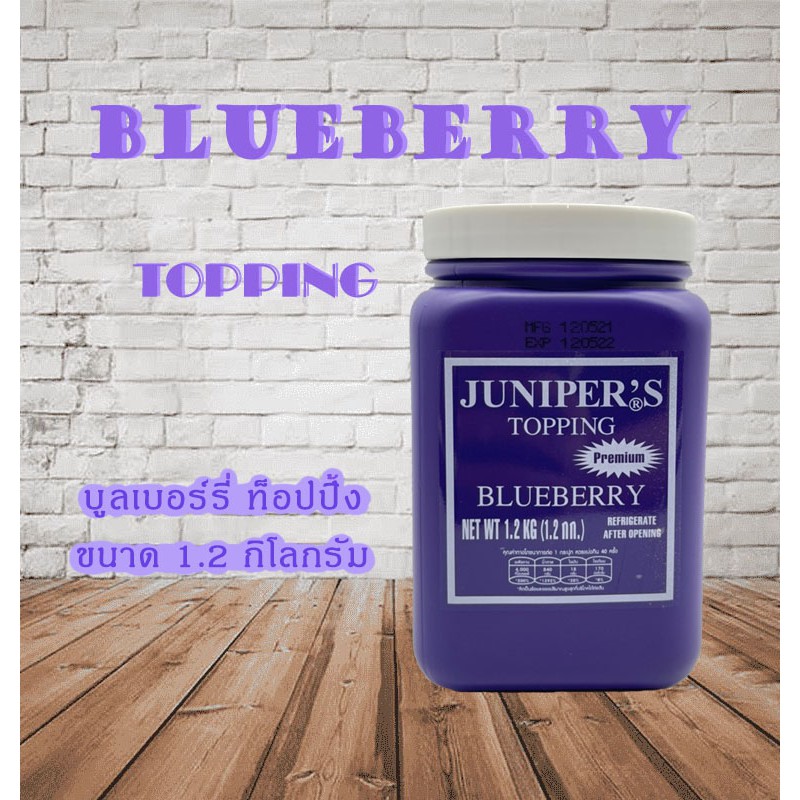 Topping Premium Blueberry 2