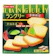 Mr.Ito คุกกี้สอดไส้ครีมมัทฉะอุจิ Languly Uji Matcha Cream Cookie 1