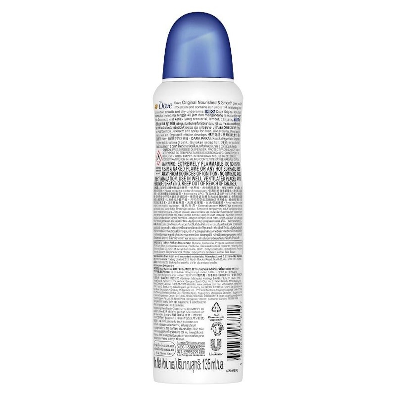 Deodorant Spray Original 2