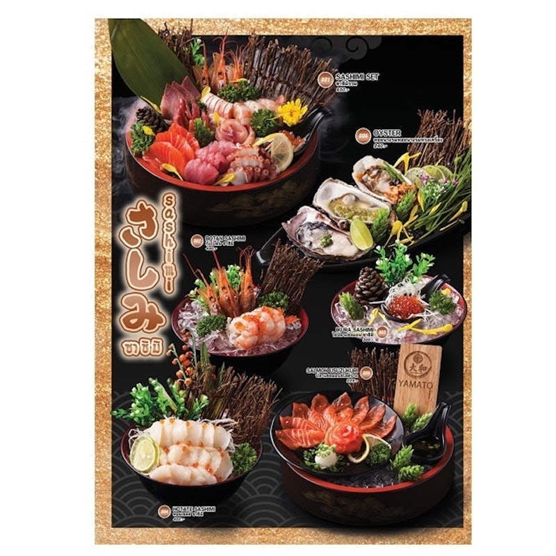 บุฟเฟ่ต์ซีฟู้ด พัทยา Yamato Sushi Pattaya 2