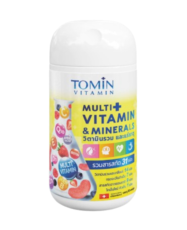 วิตามินรวม MultiVitamins 1
