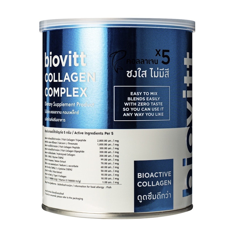 Collagen Complex 2