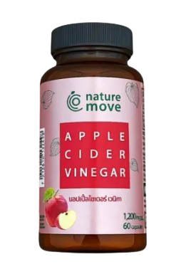 แอปเปิ้ลไซเดอร์ เวนิกา Apple Cider Vinegar  1
