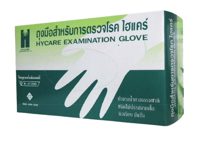 10 ถุงมือยางทางการแพทย์ ยี่ห้อไหนดี ปี 2026 ถุงมือแพทย์ 2