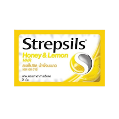 ยาอม เอช อาร์ รส Honey-Lemon