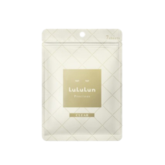 Precious Clear Face Mask