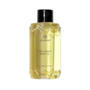 ออยล์บำรุงผิว The Legacy Body Oil