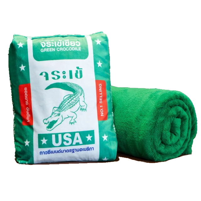 หมอนผ้าห่ม Eco-Friendly Blanket 2