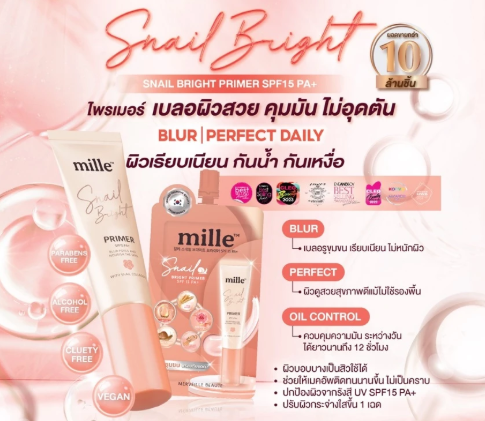 Snail Bright Primer 3