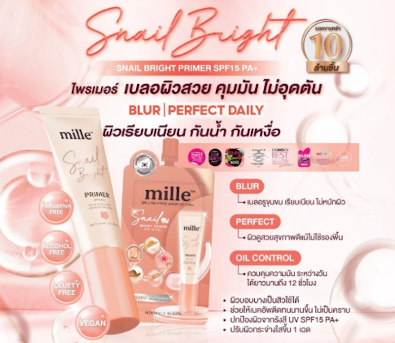 Snail Bright Primer 3