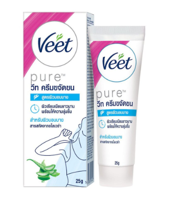 ครีมกำจัดขน Hair Removal Cream Pure Aloe Vera Sensitive Skin 3