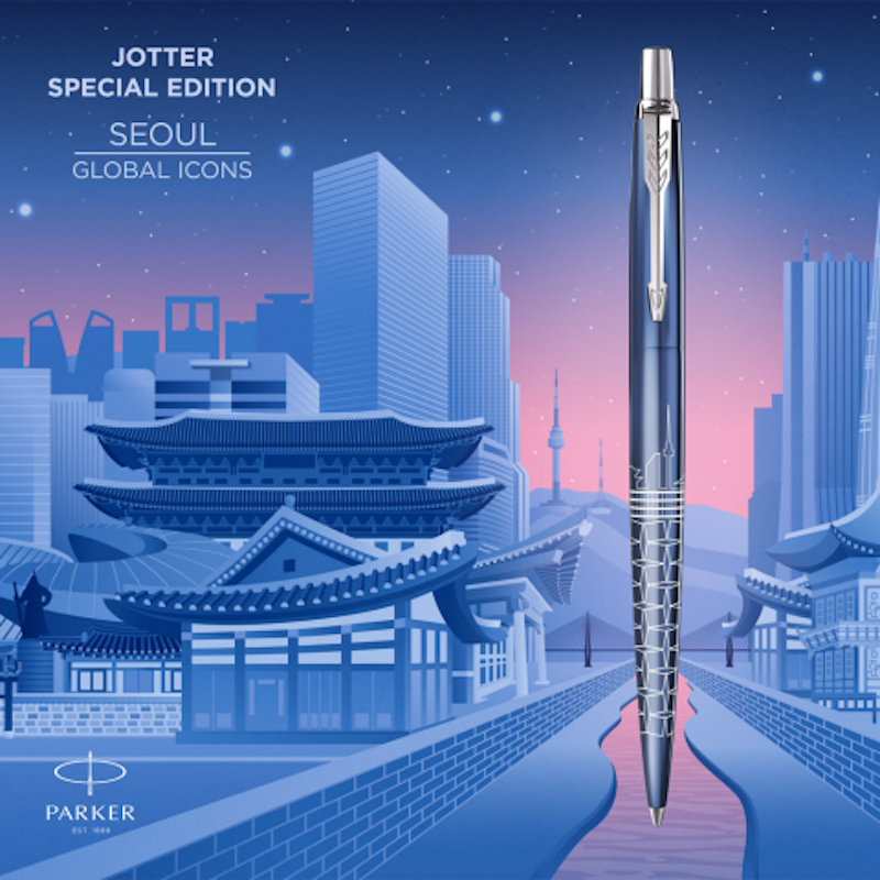 Jotter Special Edition Global Icons Ballpoint Pen 2