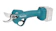 MAKITA กรรไกรตัดแต่งกิ่งไร้สาย 1