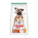 Hill's Science Diet Puppy Large Breed อาหารลูกสุนัขพันธุ์ใหญ่ 1