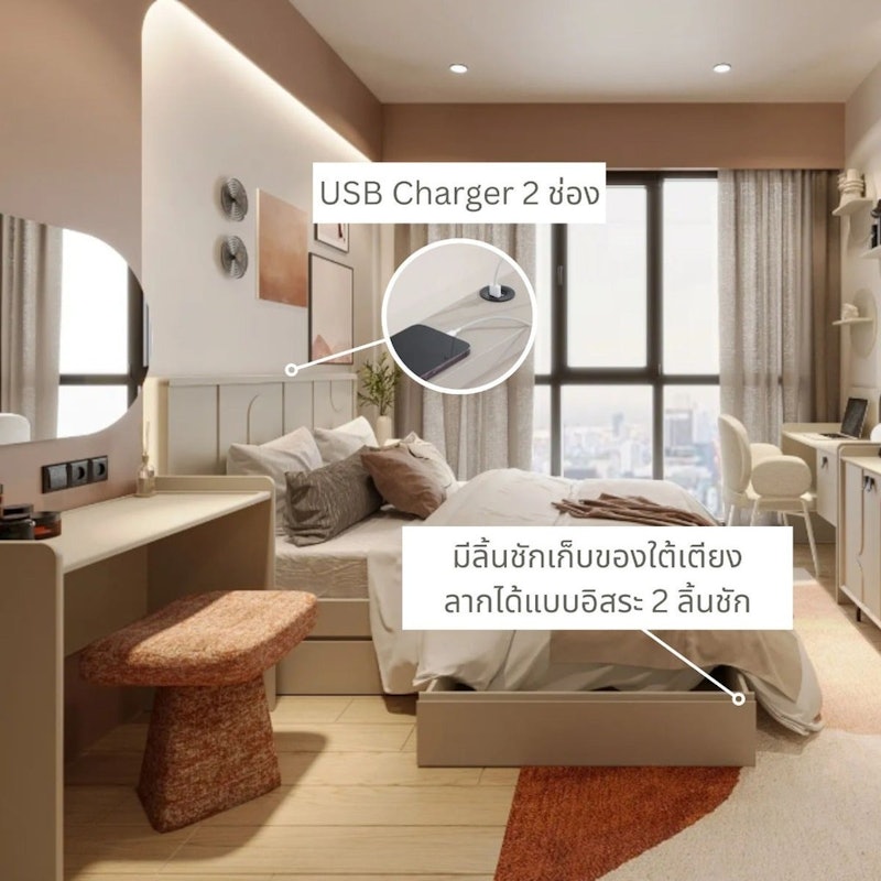 เตียงนอนขนาด 3.5 ฟุต รุ่น Lavique 3