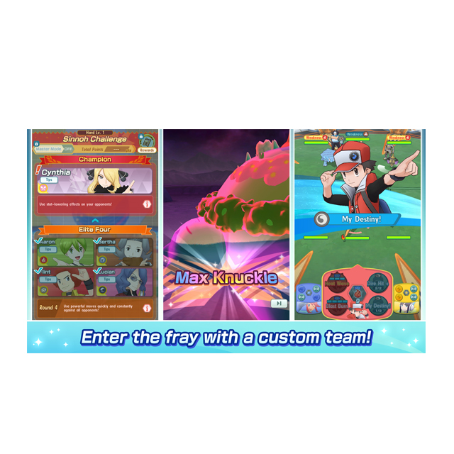 เกมอนิเมะ มือถือ Pokémon Masters E‪X‬  3