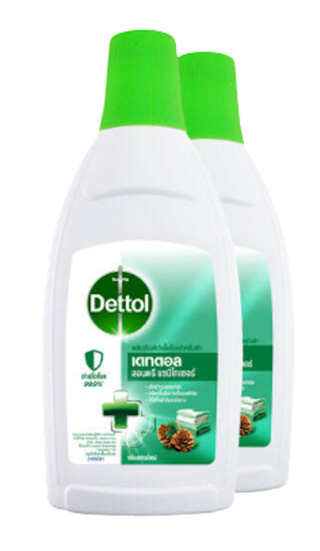 Laundry Sanitizer 1