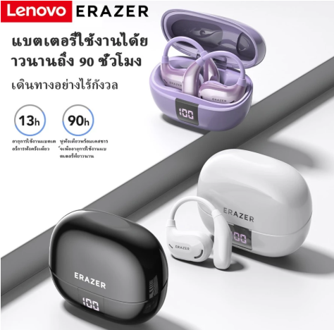 หูฟังแปลภาษา Erazer XT66 Pro AI 2