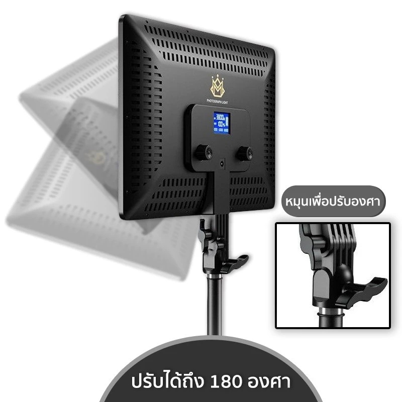 ไฟ LED 2
