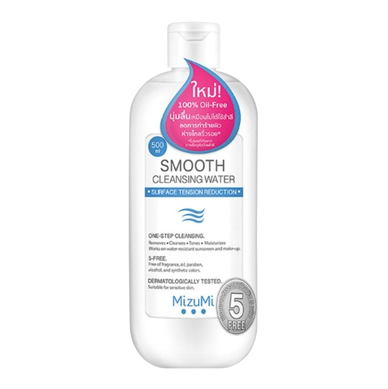 Smooth Cleansing Water 1