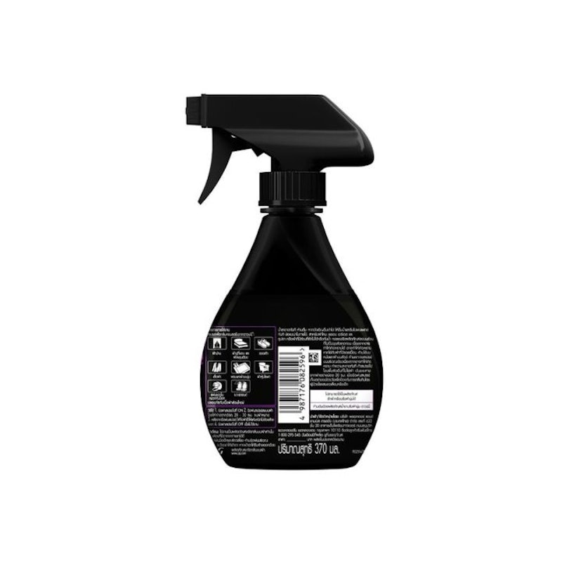 สเปรย์ฉีดผ้าหอม กลิ่นมิสทีค Fabric Spray Mystique Scent 2