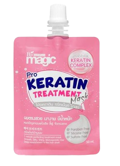 Magic Pro Keratin Treatment ทรีทเม้นท์  1