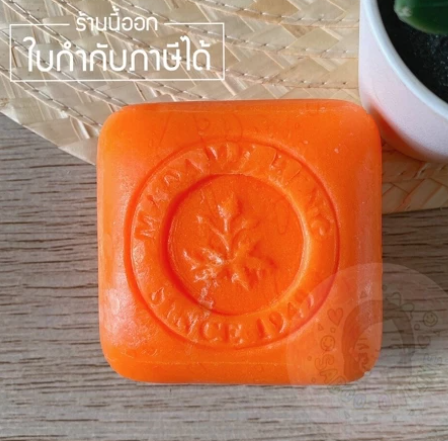 Flourish Joy Collagen Soap 3
