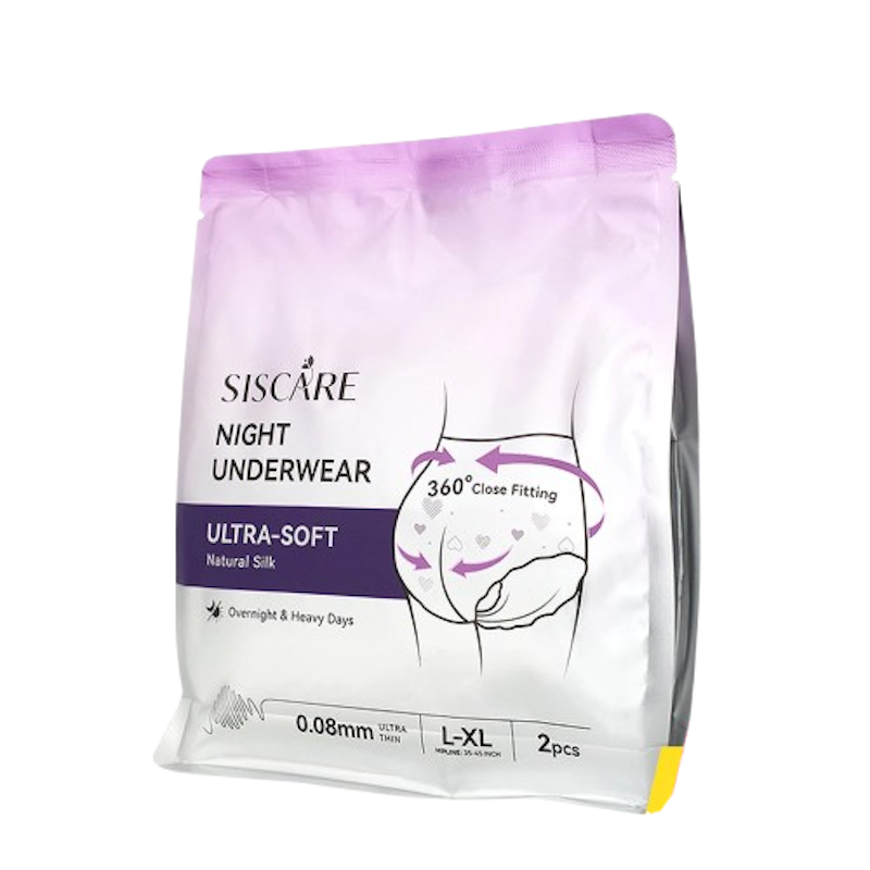 ผ้าอนามัยแบบกางเกง รุ่น Ultra-Soft 1
