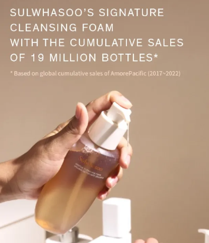 โฟมล้างหน้า Gentle Cleansing Foam 2