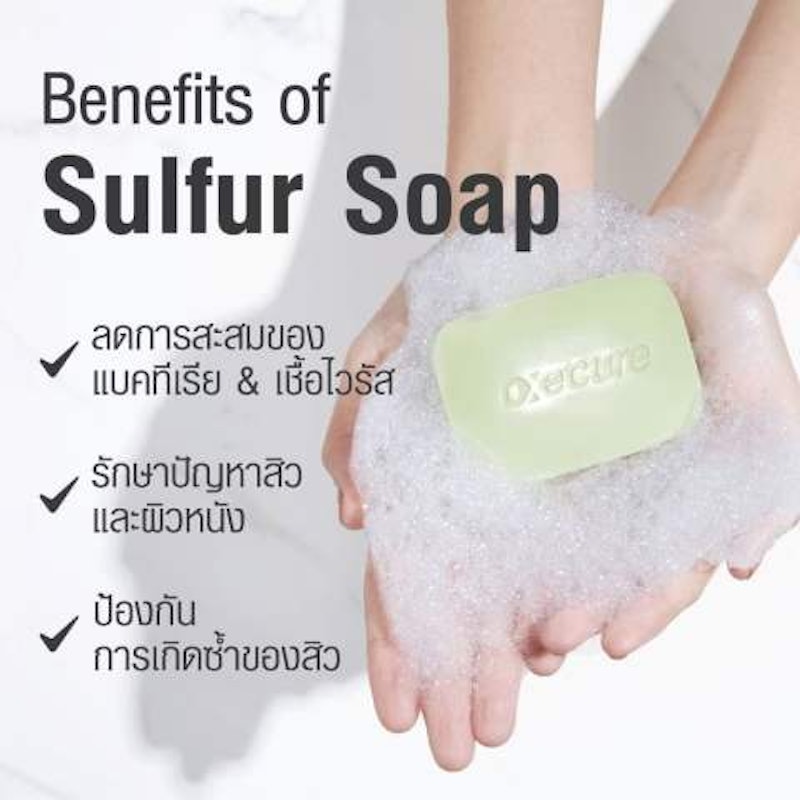 Sulfur Soap 3