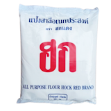 10 แป้งอเนกประสงค์ ยี่ห้อไหนดี ปี 2026 สำหรับทำอาหาร เบเกอรี่ 3