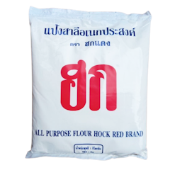 แป้งสาลีอเนกประสงค์