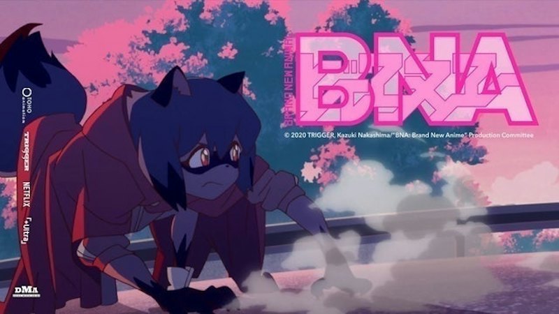 อนิเมะแนวต่อสู้ BNA 1