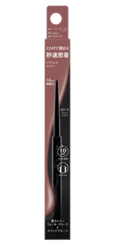 Fit Rare Gel Pencil 3