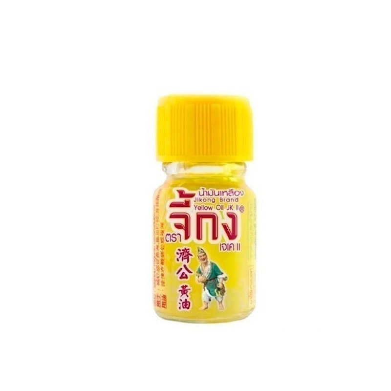 น้ำมันเหลือง กลิ่นหอมเย็นสดชื่น 1