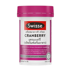 Cranberry