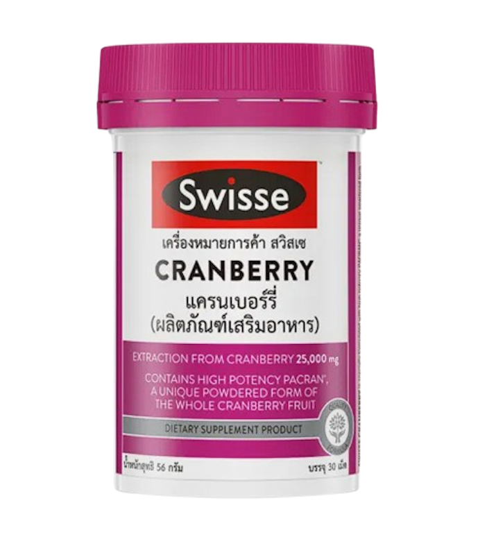 Cranberry 1