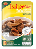 10 อาหารเจ ซื้ออะไรดี ปี 2026 อร่อย ดีต่อสุขภาพ 1